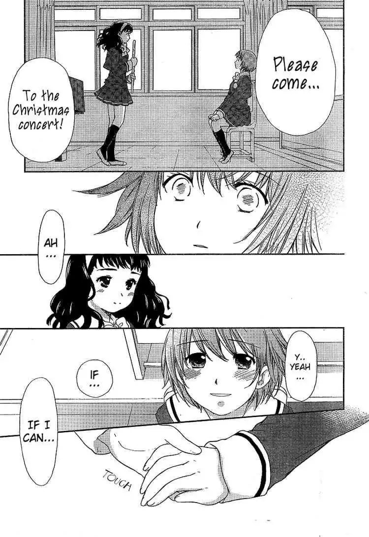 Kashimashi Girl Meets Girl Chapter 23 21